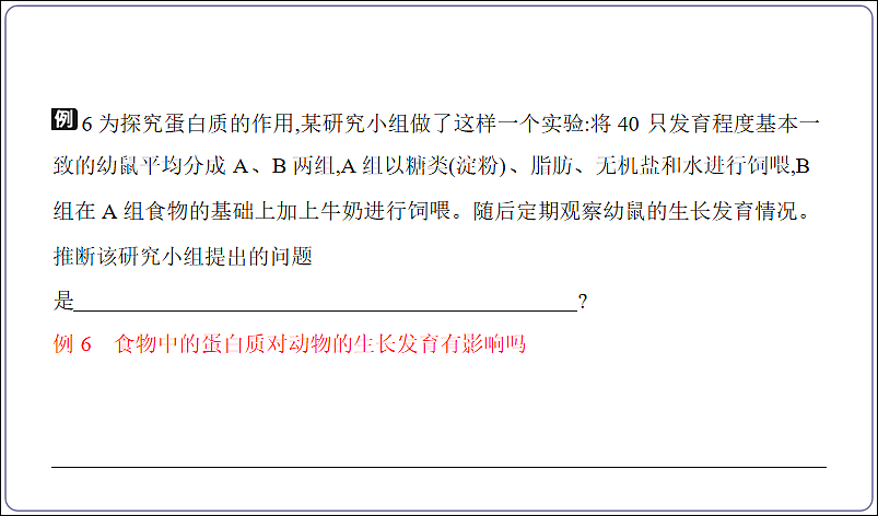 18155862第8页
