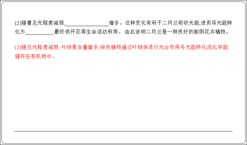 18155864第4页