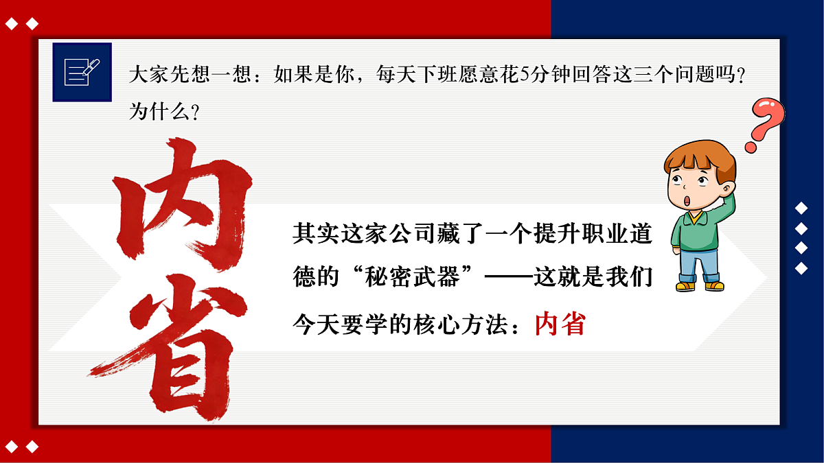 18155870第5页