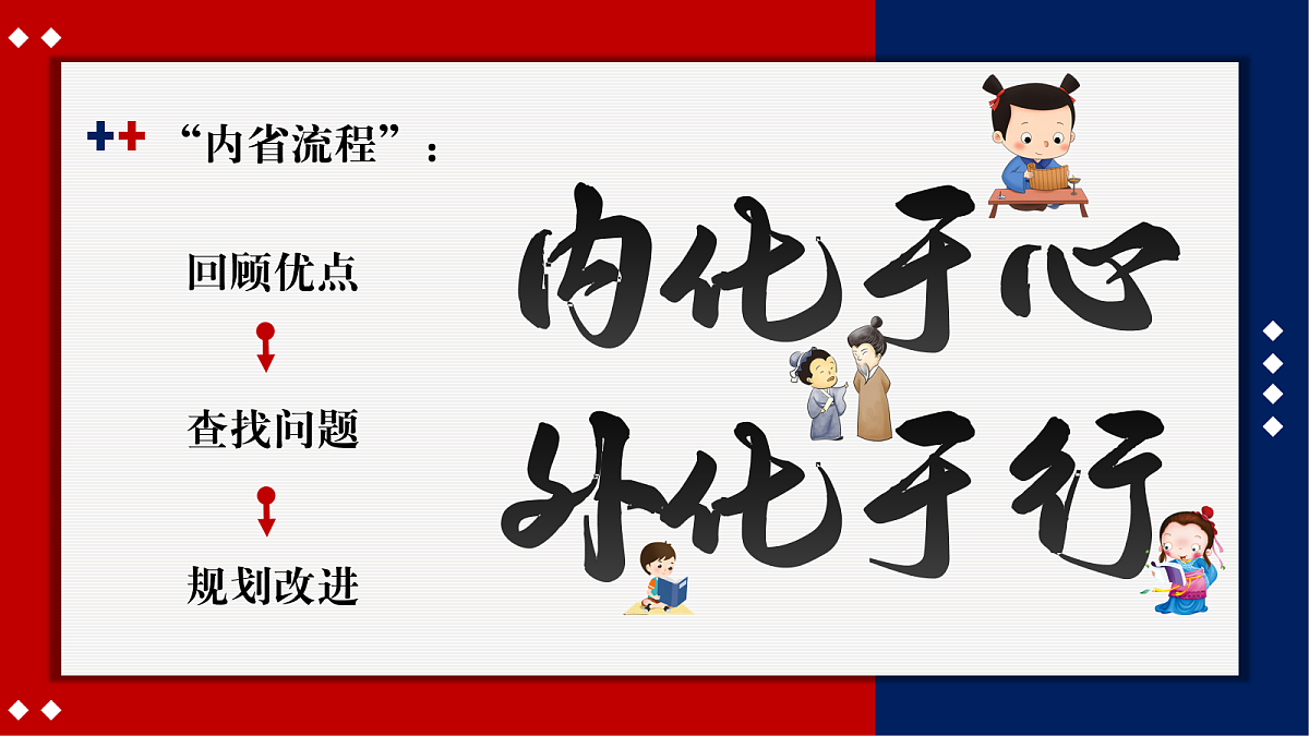 18155870第8页