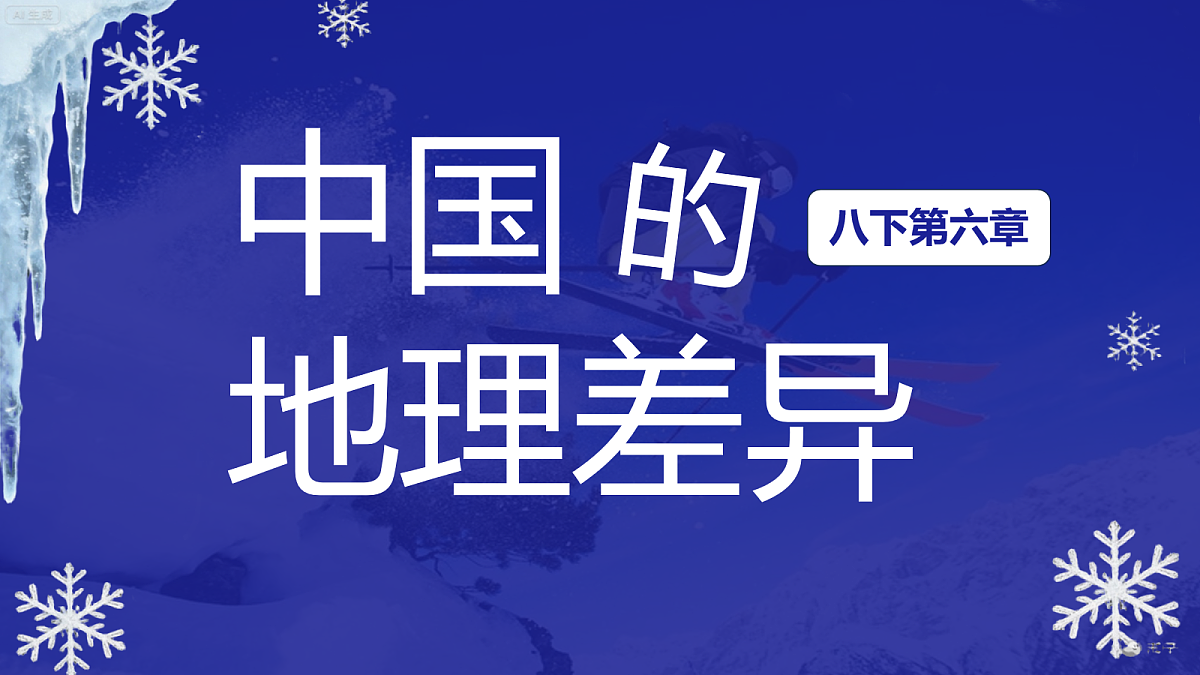 18155883第1页