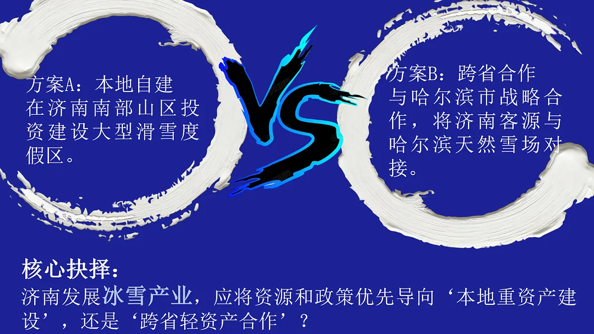 18155883第2页