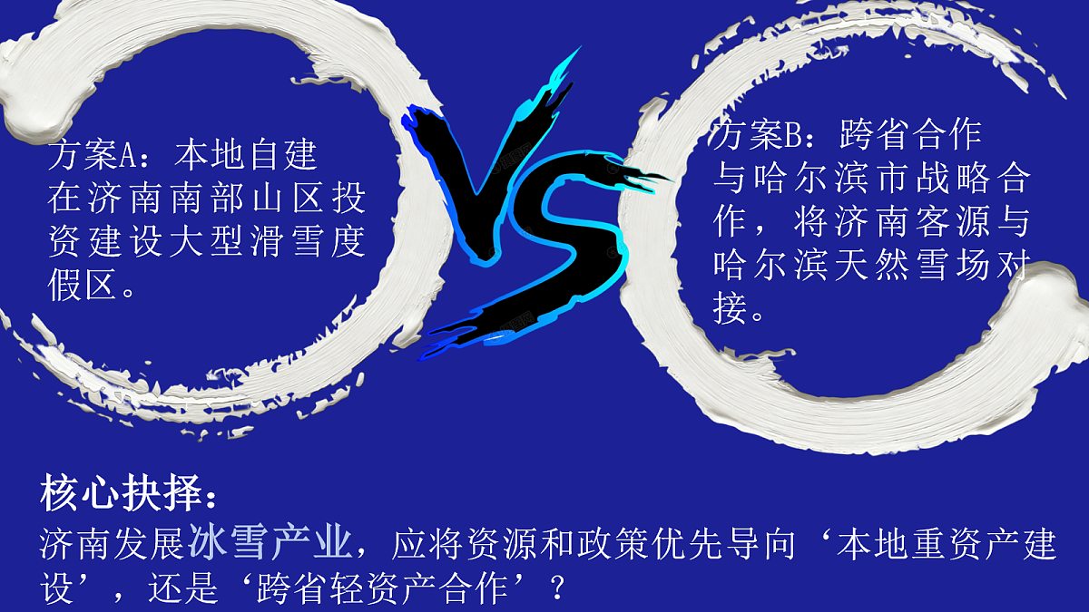 18155883第2页