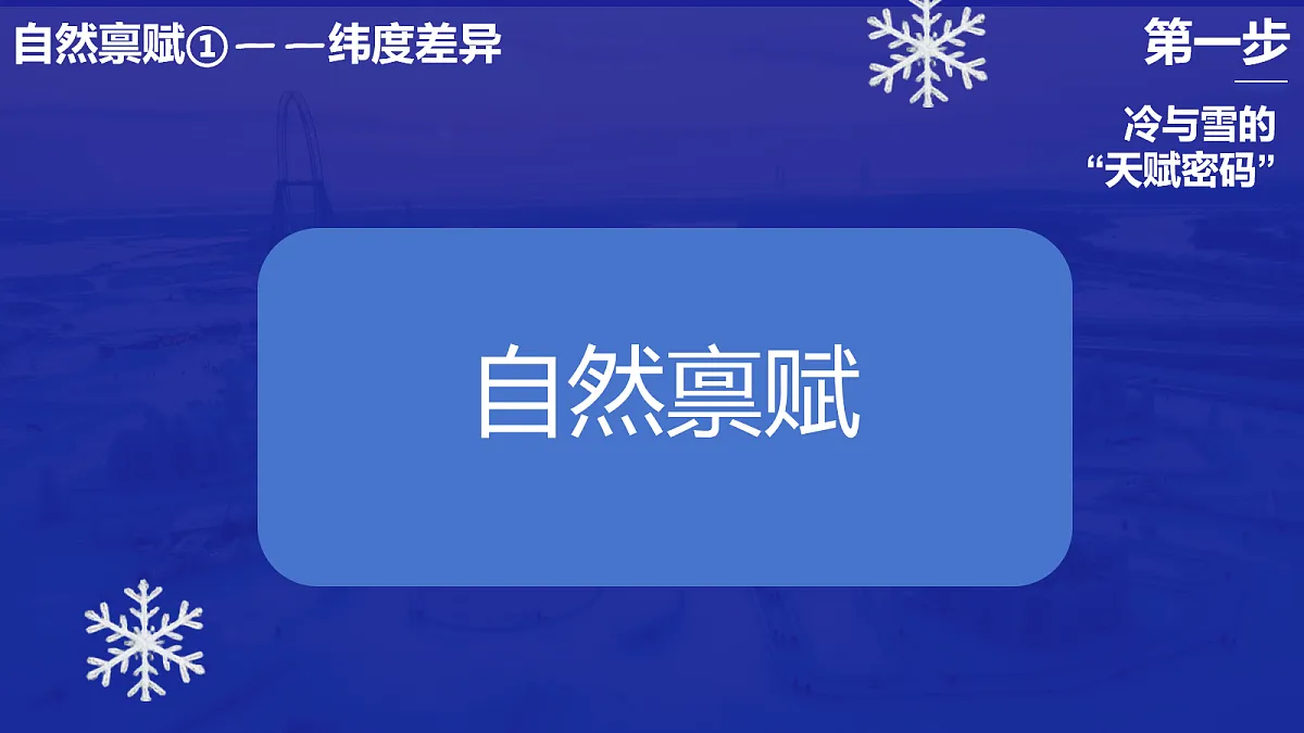 18155883第4页