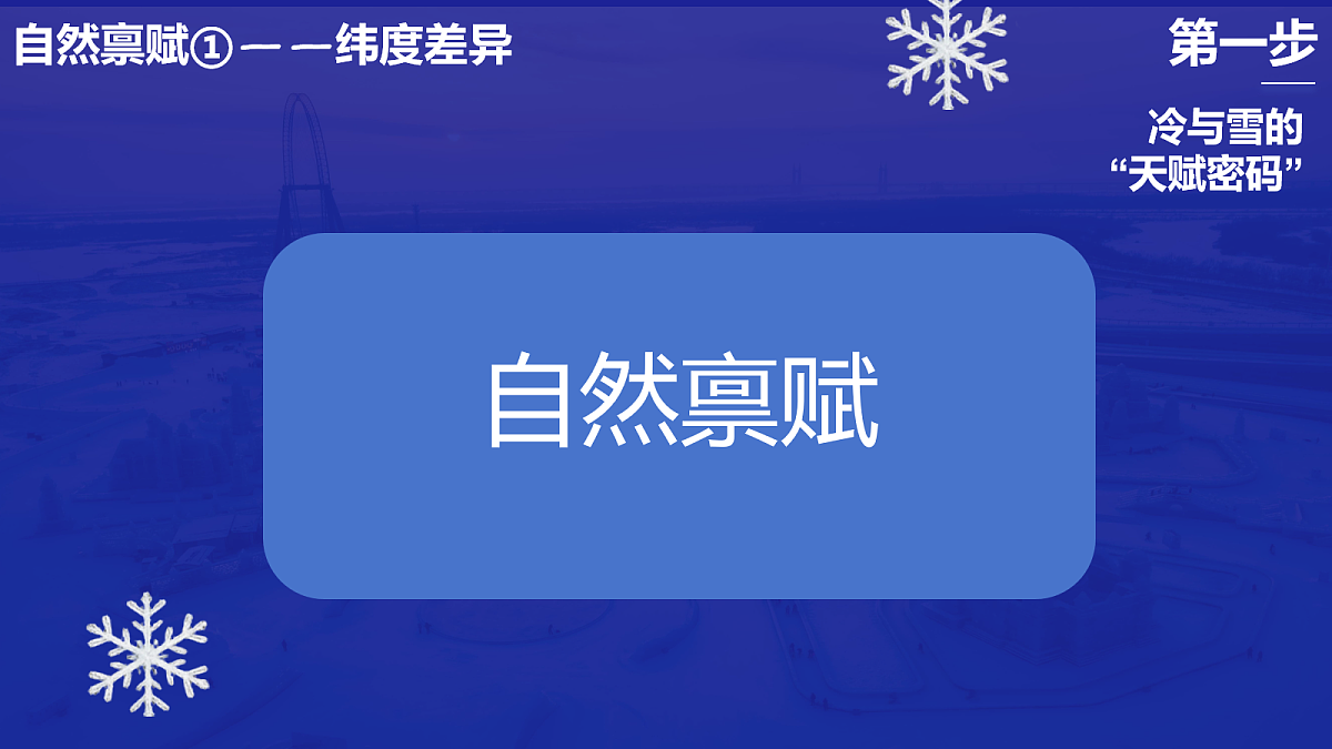 18155883第4页