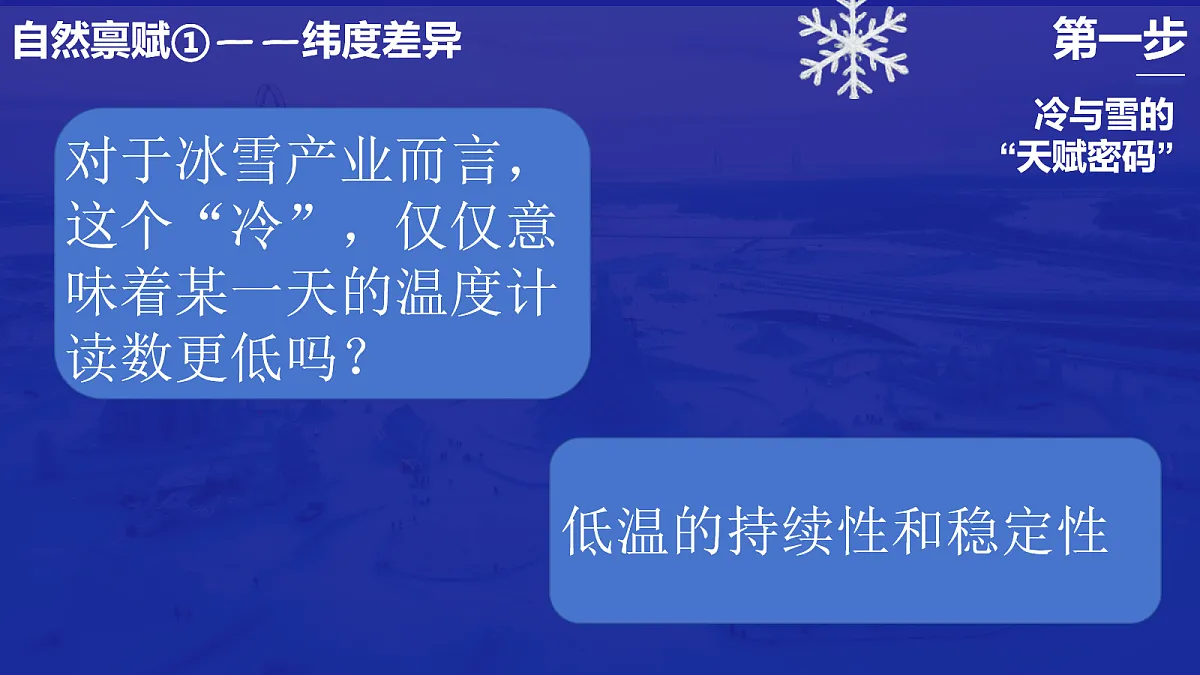 18155883第8页