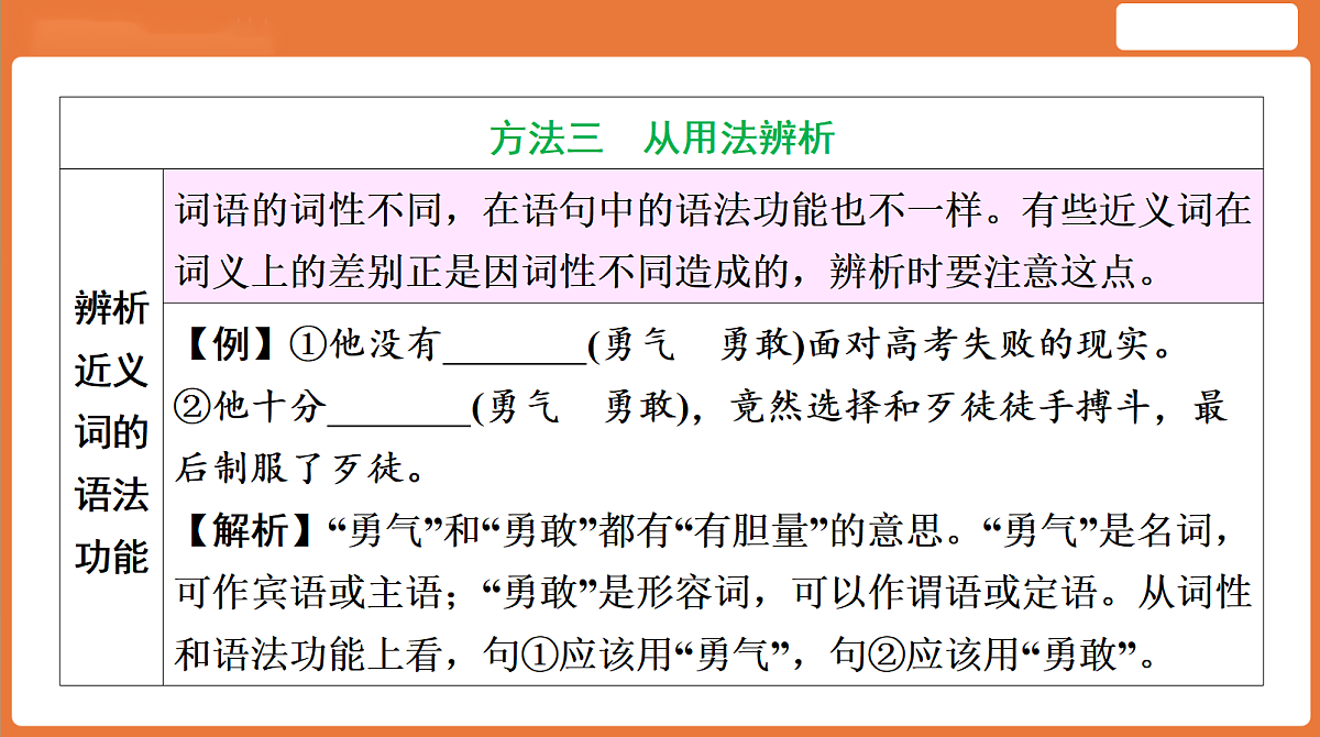 18155894第8页