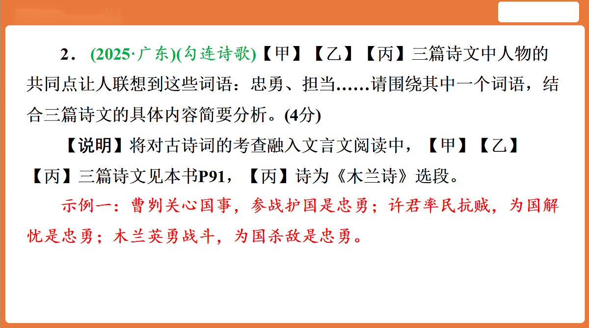18155897第8页