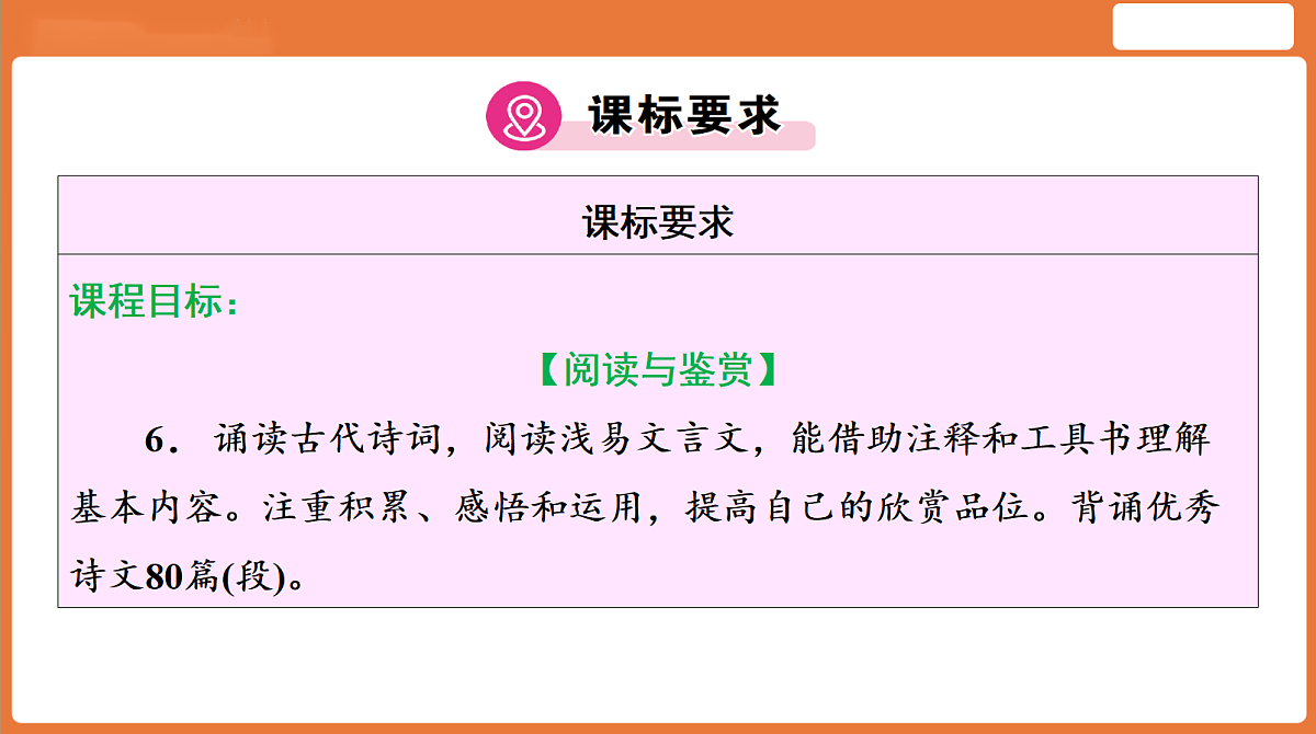 18155898第2页