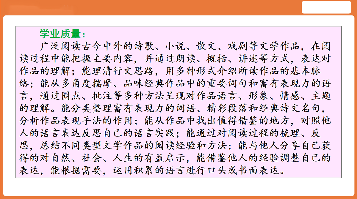 18155898第3页