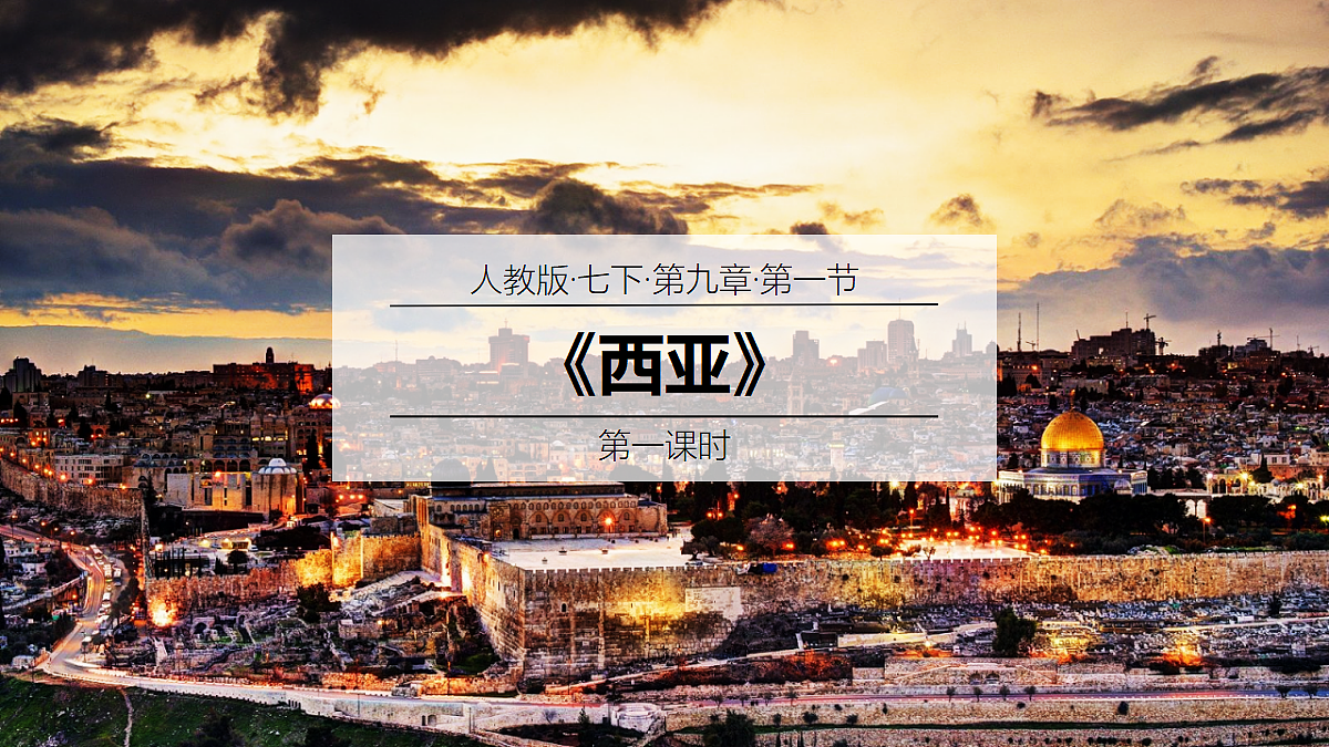 18155903第1页