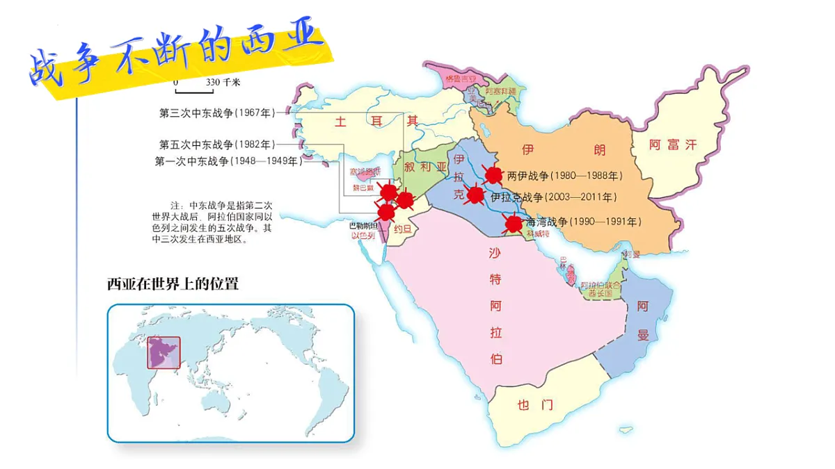 18155904第2页