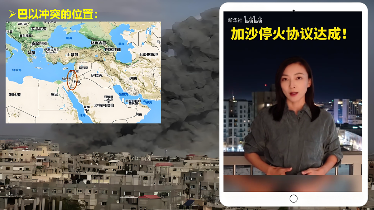 18155904第3页