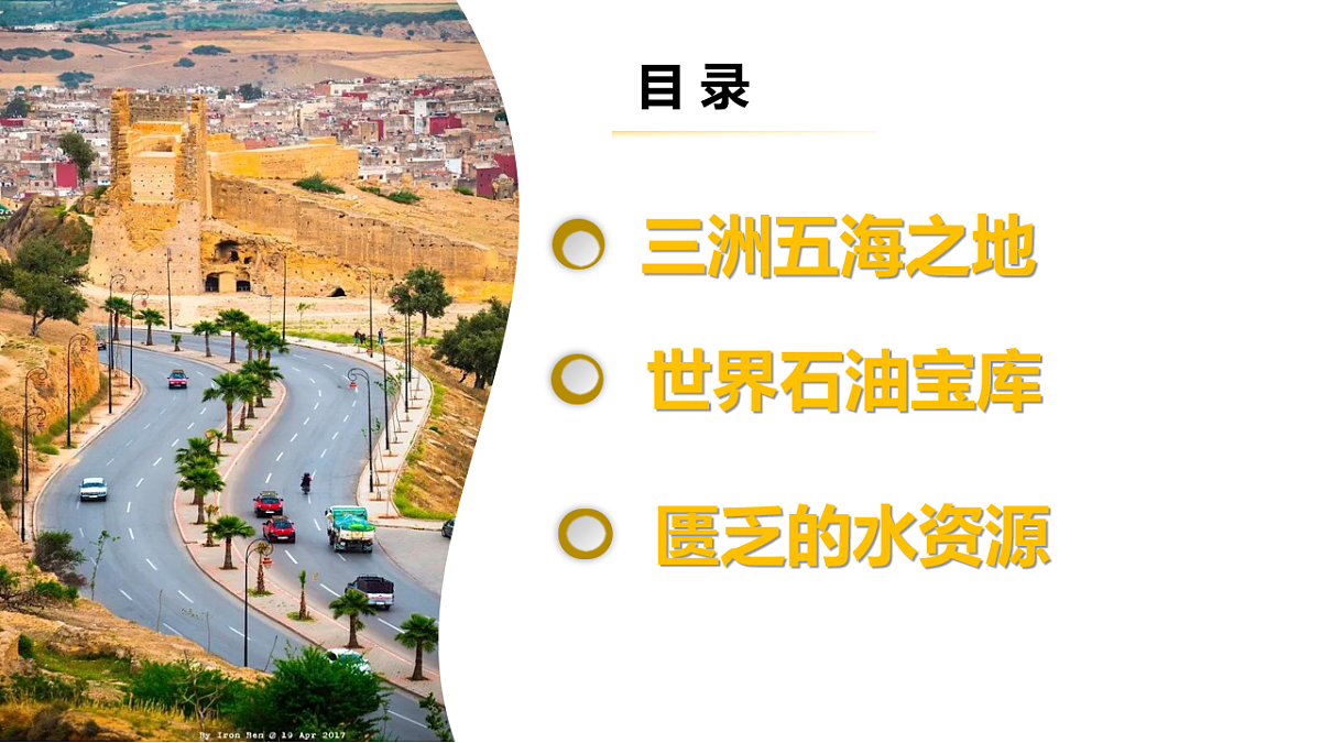 18155904第5页