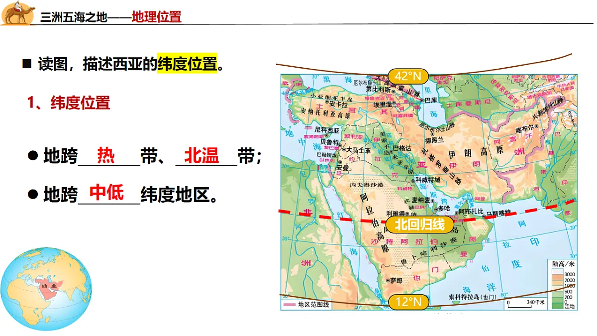18155904第7页