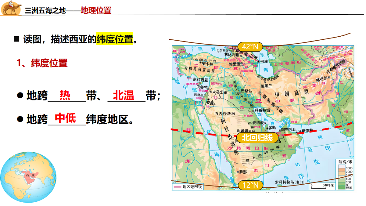 18155904第7页