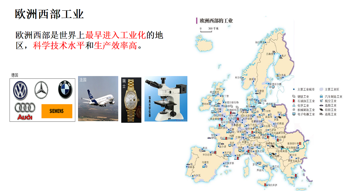 18155905第8页