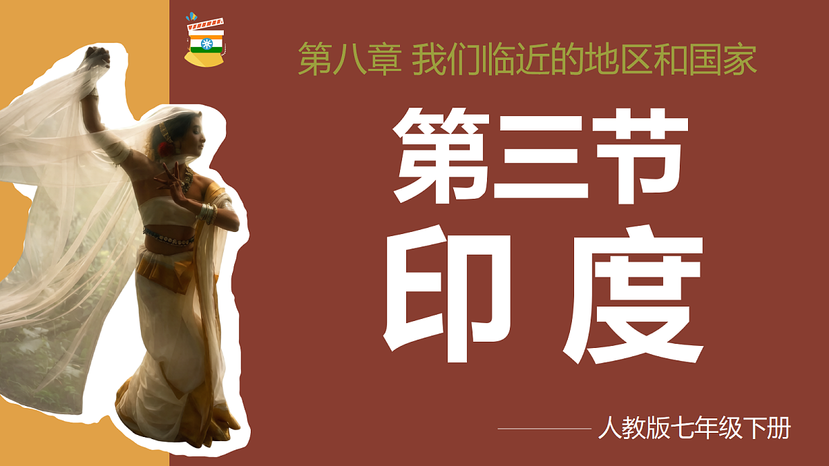 18155907第1页
