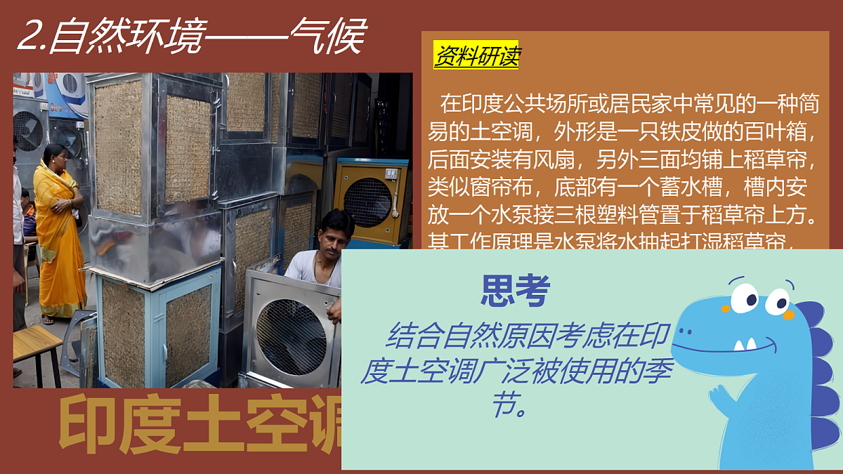 18155907第7页