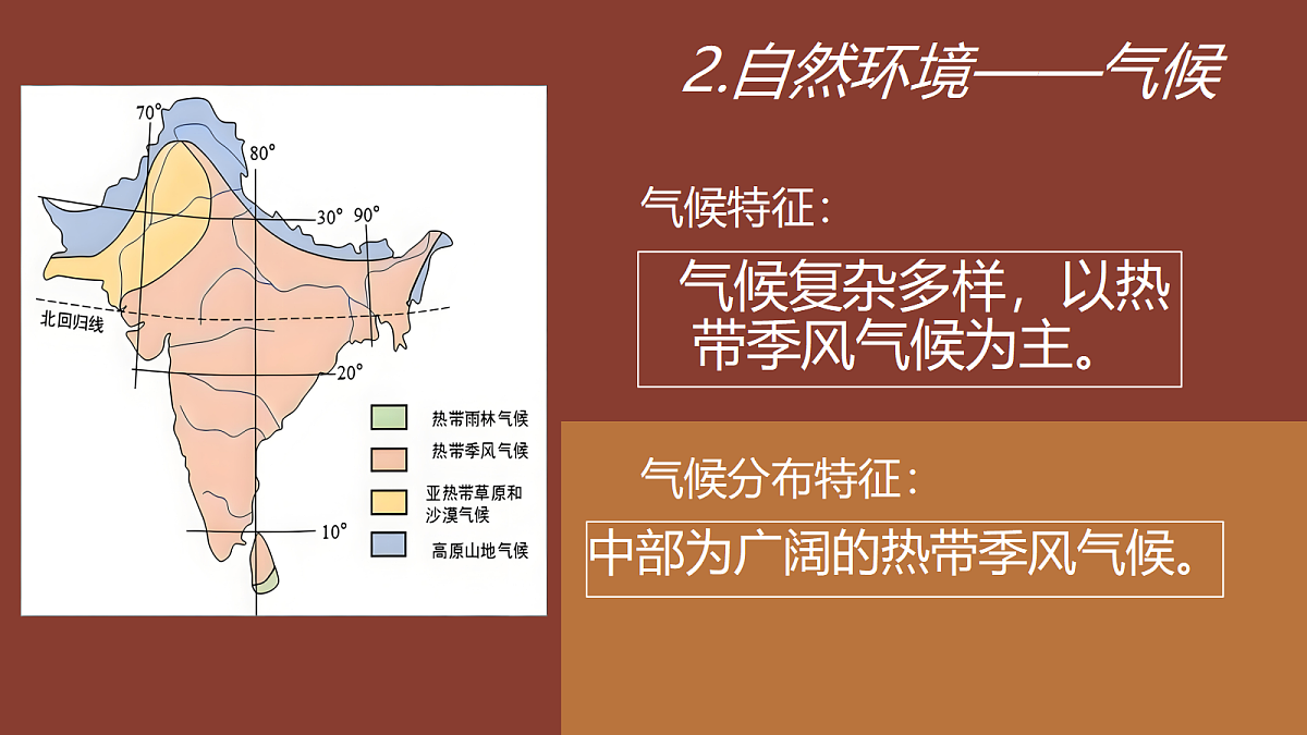 18155907第8页