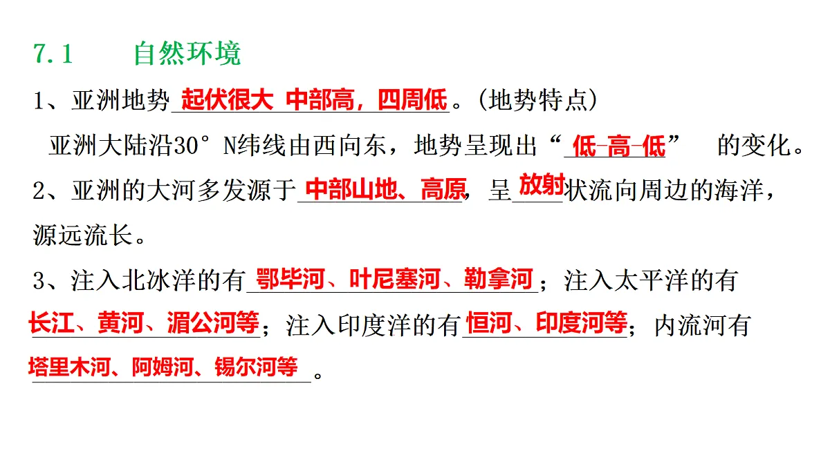 18155909第4页