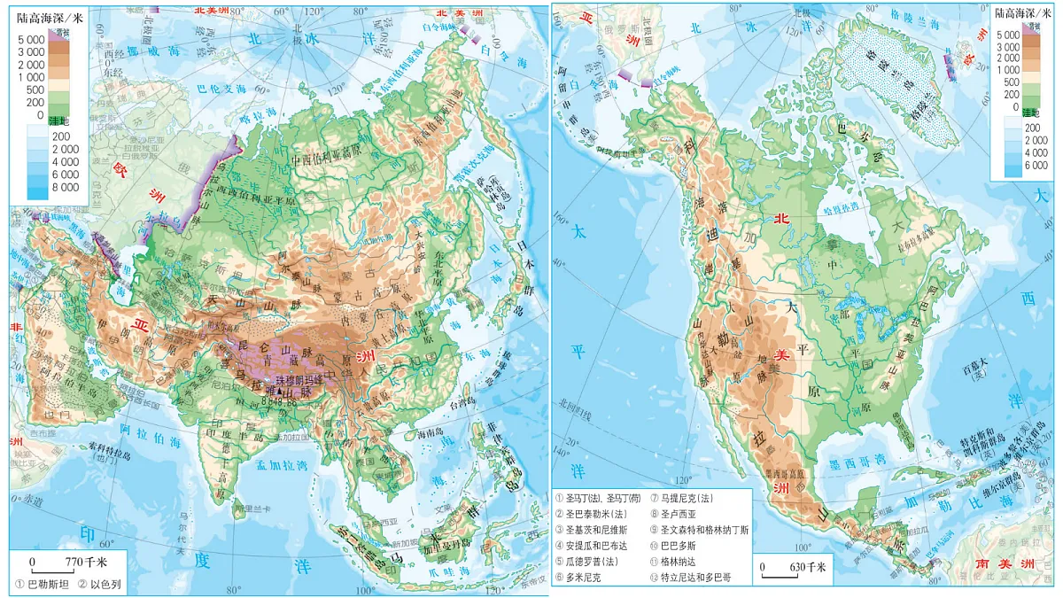 18155909第5页