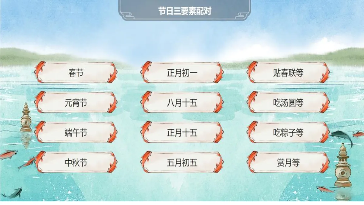 18155912第5页