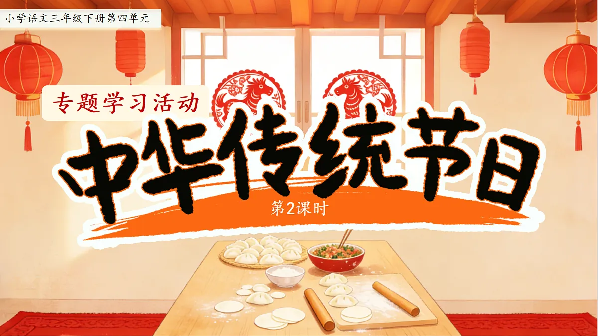 18155913第1页
