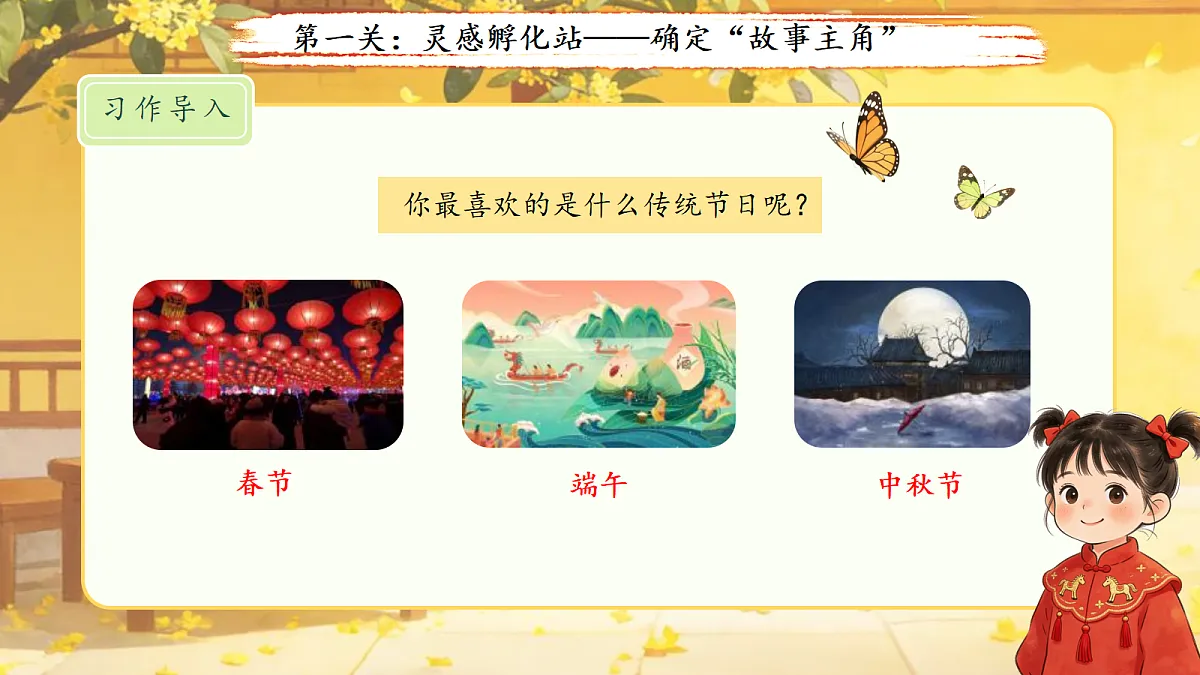 18155913第4页