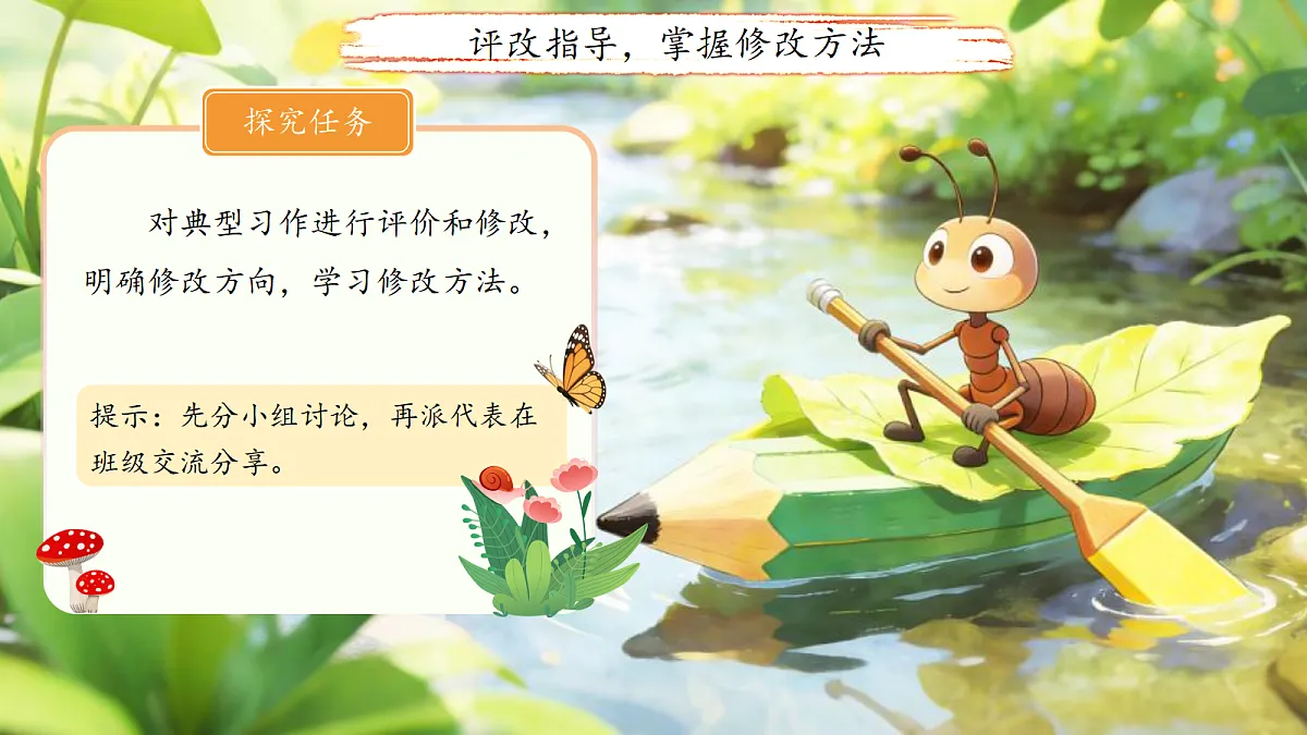 18155916第4页