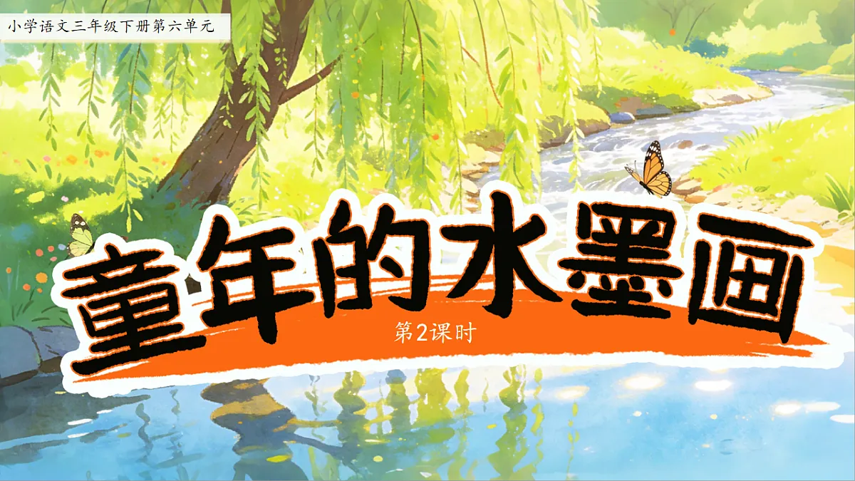 18155918第1页