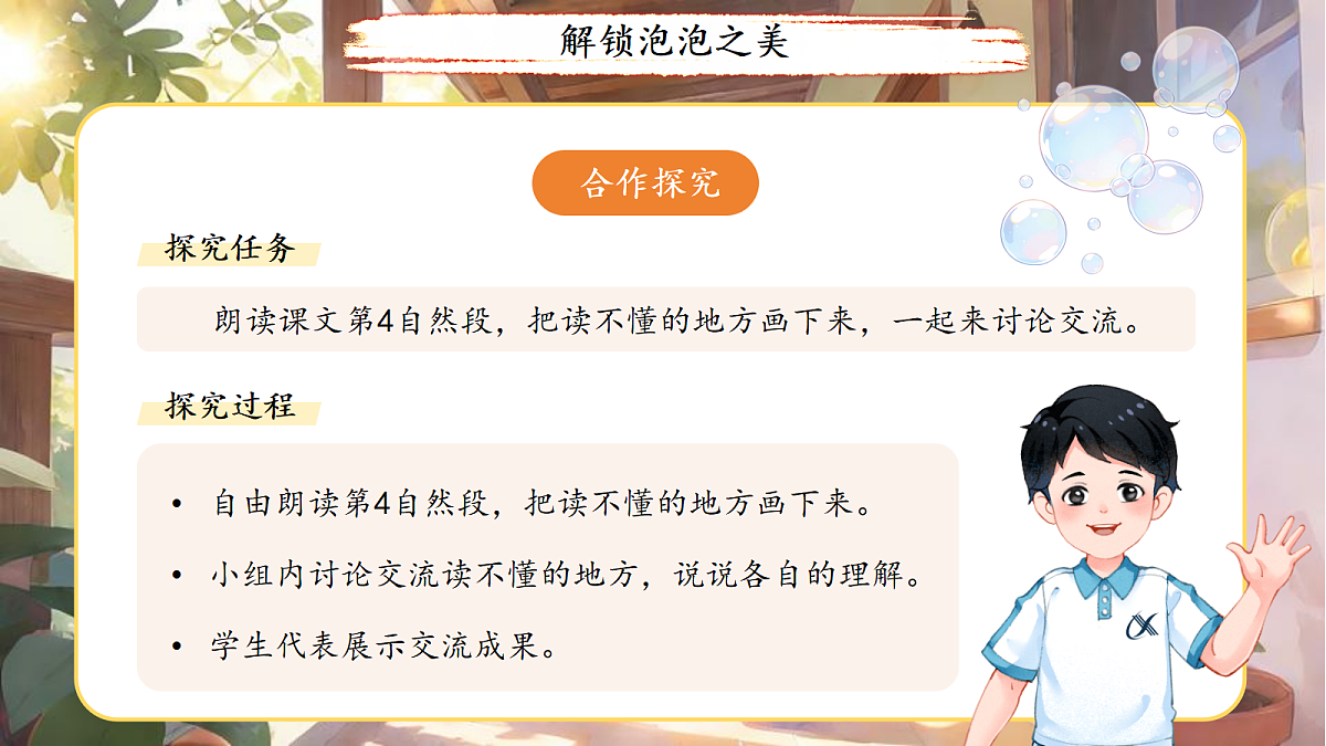 18155920第4页