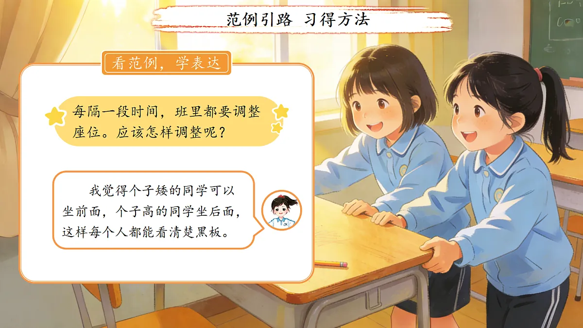 18155924第4页