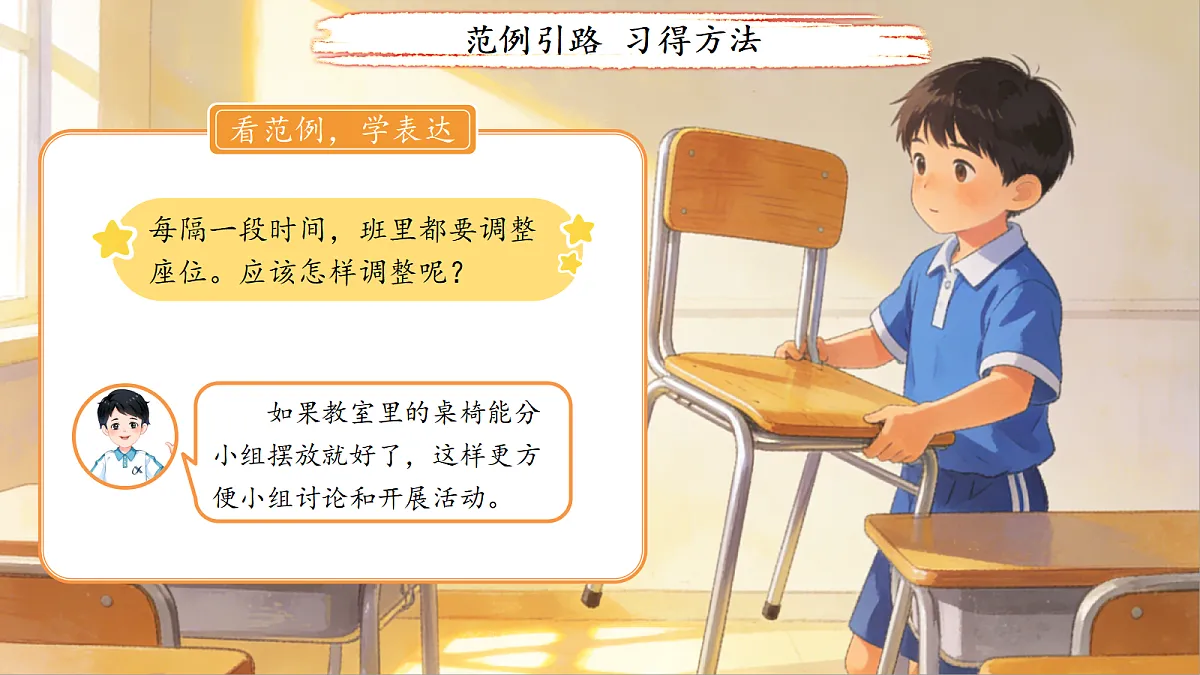 18155924第6页
