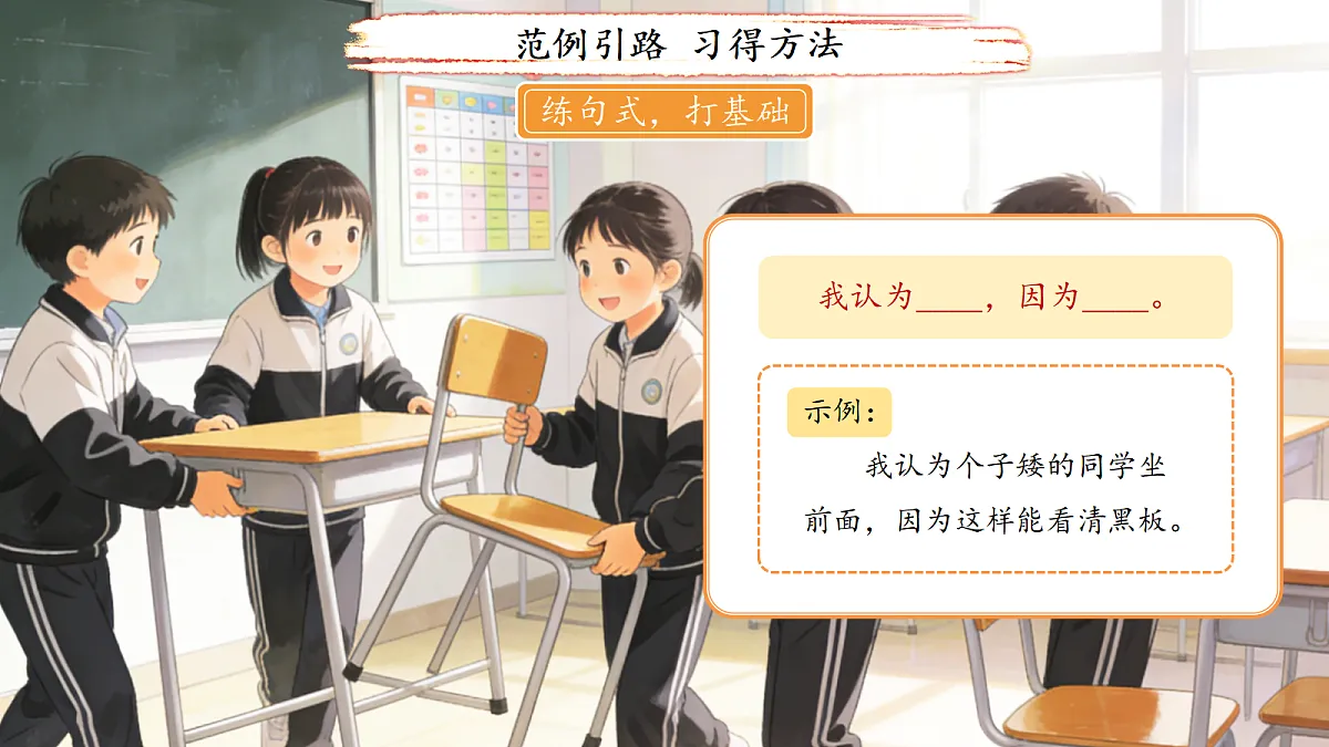 18155924第8页