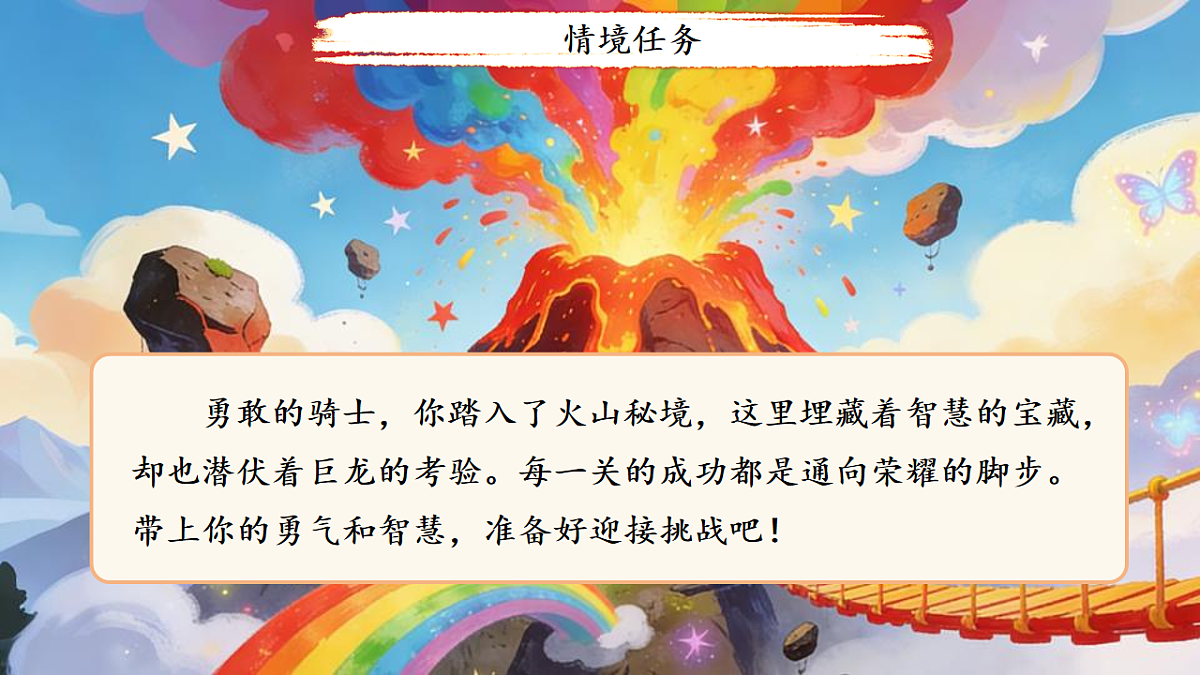 18155925第3页