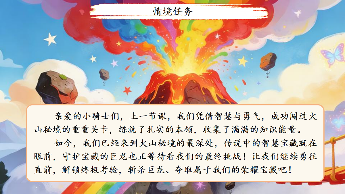 18155926第3页