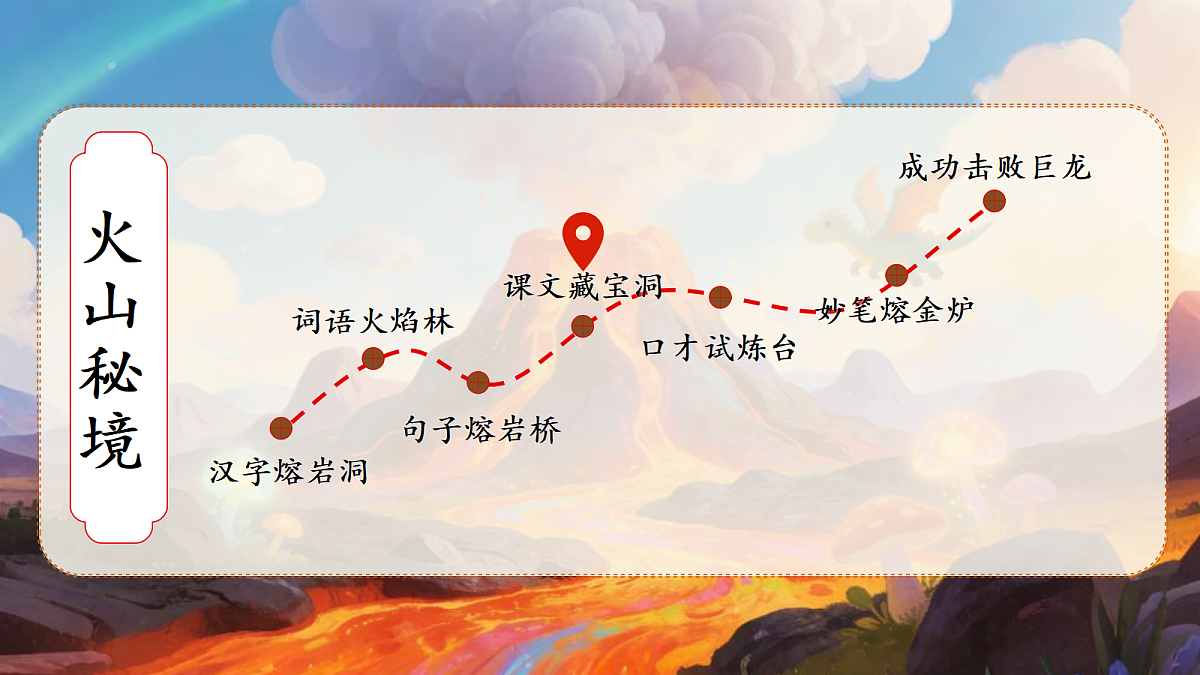 18155926第4页