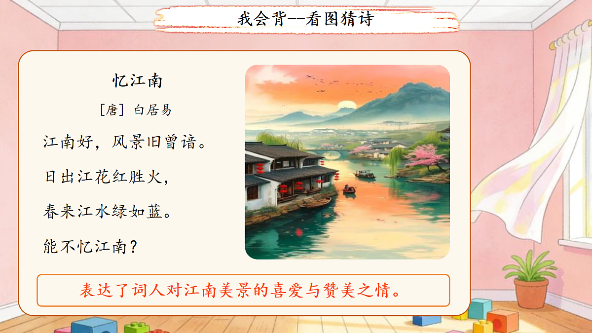 18155926第5页