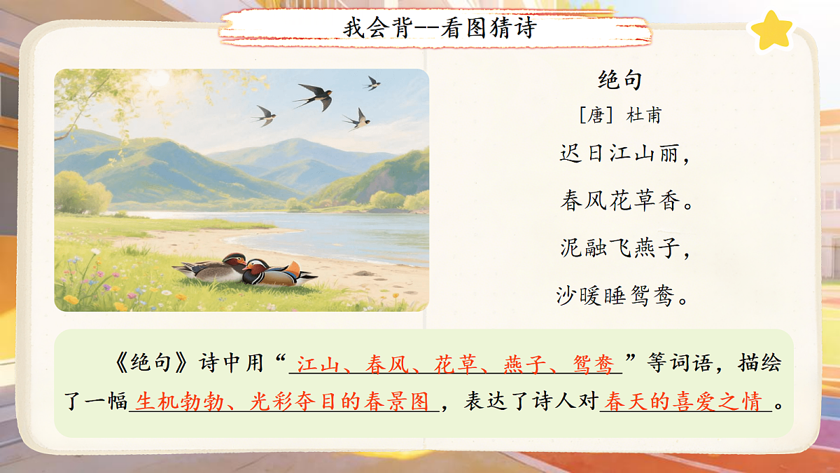 18155926第6页