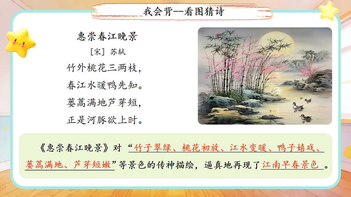 18155926第7页