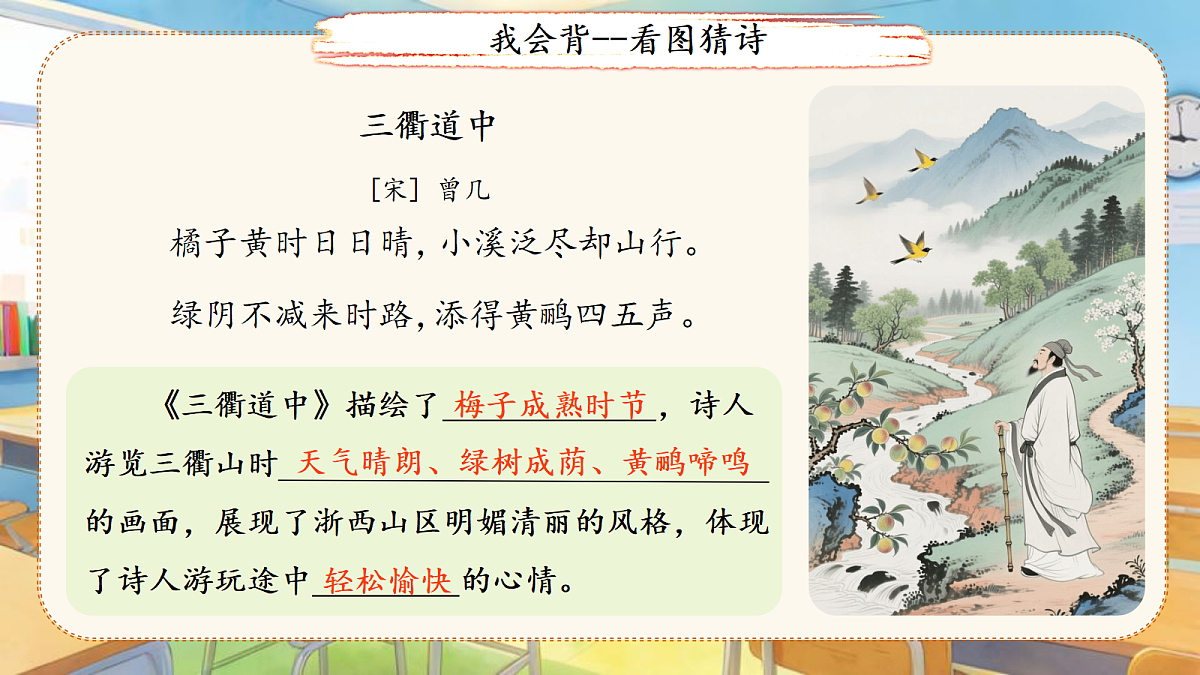 18155926第8页