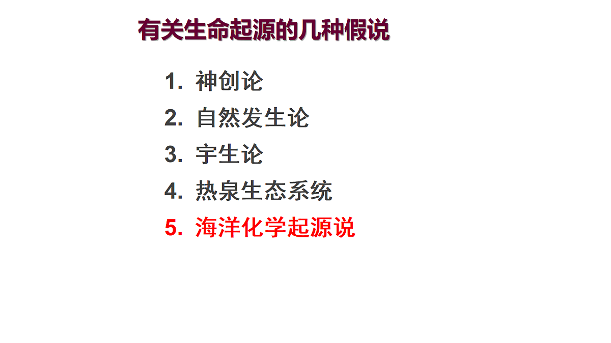 18155927第4页
