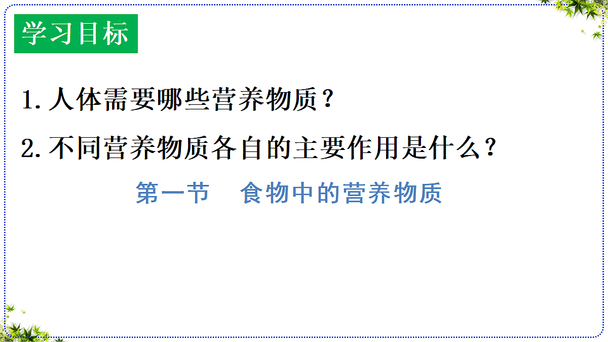 18155935第2页