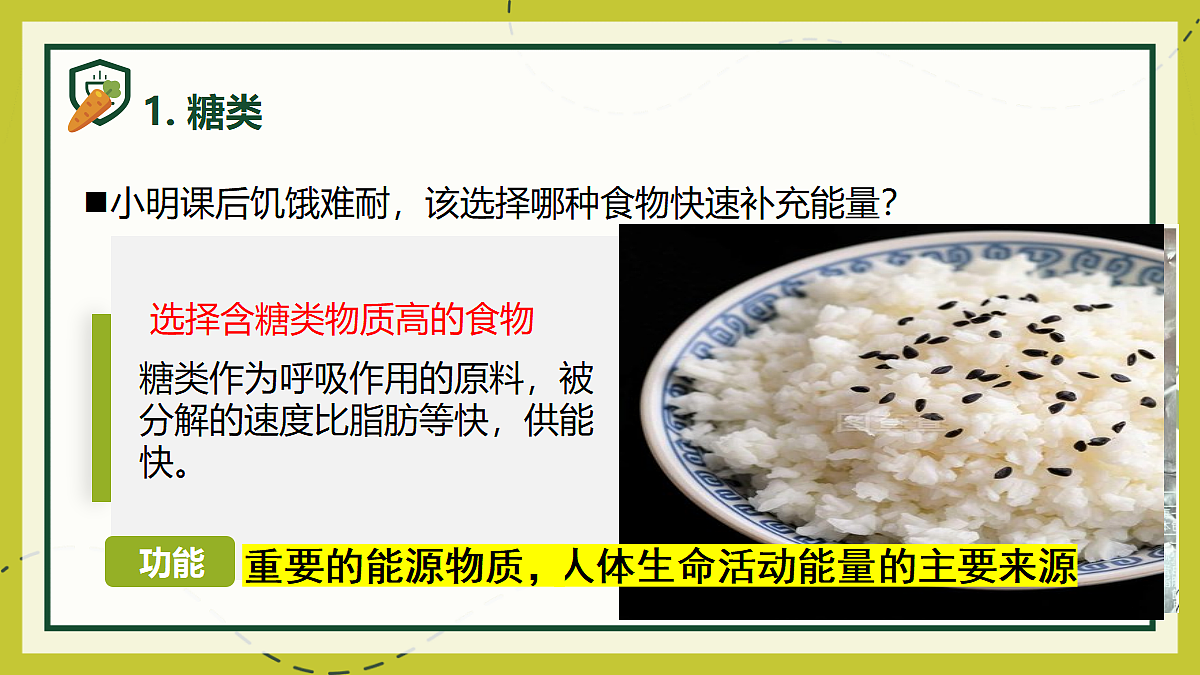 18155935第8页