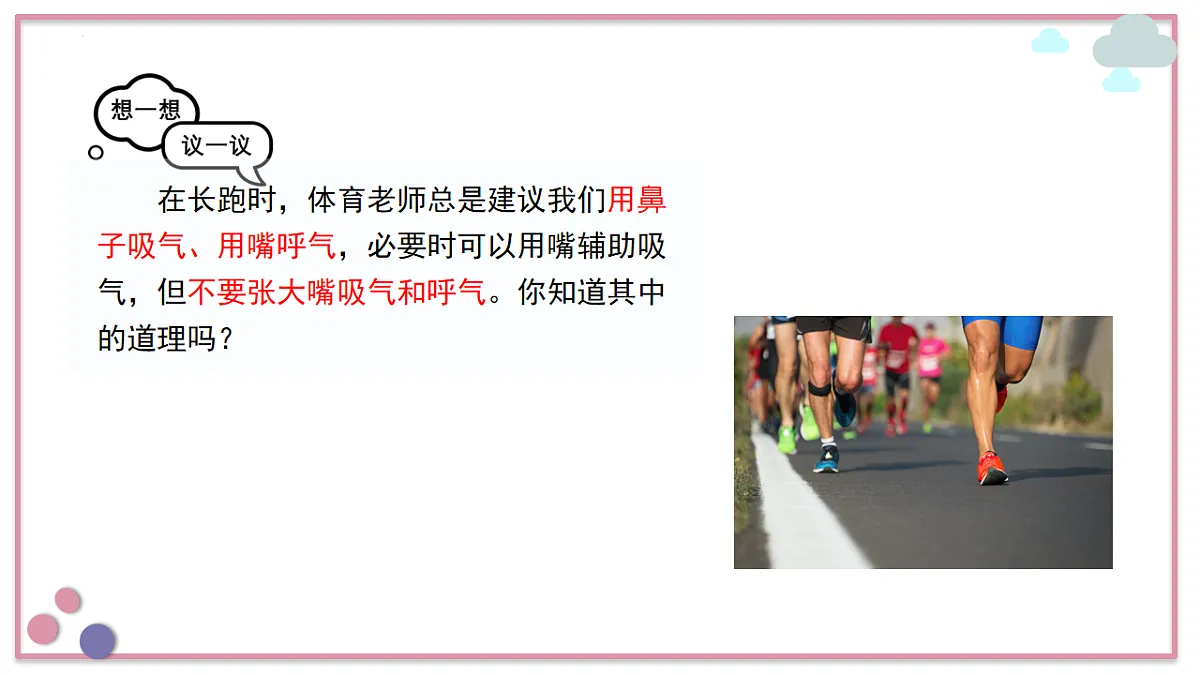 18155937第3页