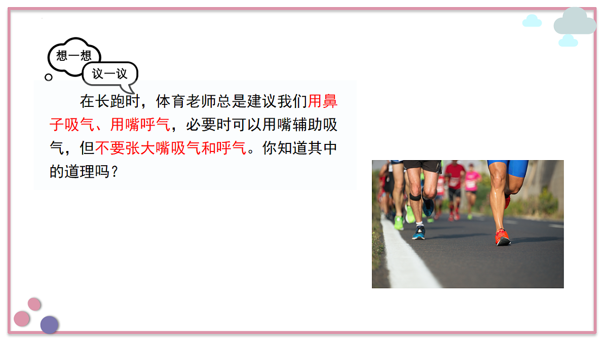 18155937第3页
