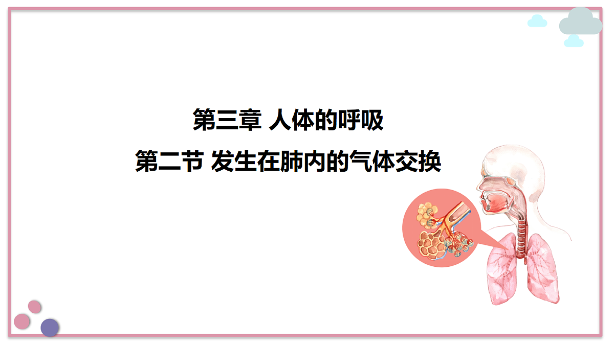 18155938第2页