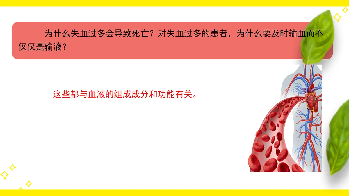 18155939第4页