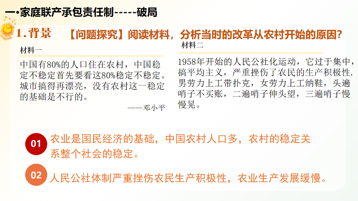18155946第3页